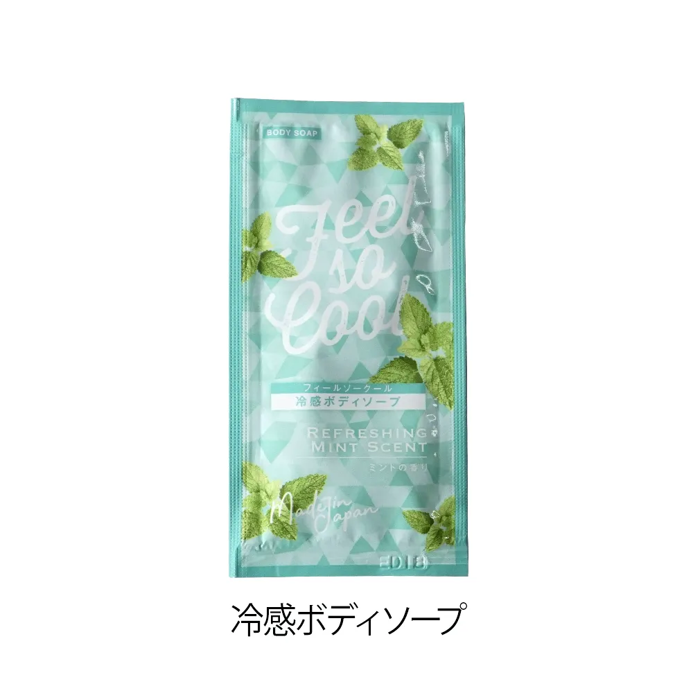 【夏季限定】冷感シャンプーボディソープセット(オリジナルチラシ)