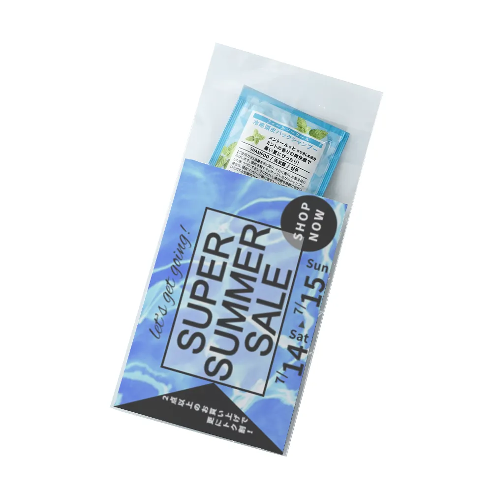 【夏季限定】冷感シャンプー(オリジナルチラシ)