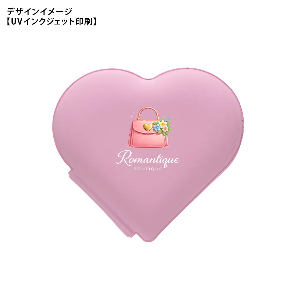 kohana ハートふせん