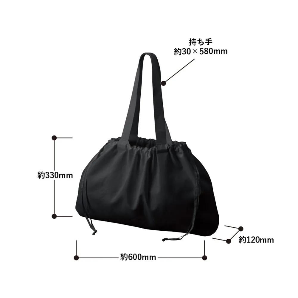 レインカバーにもなる撥水バッグ