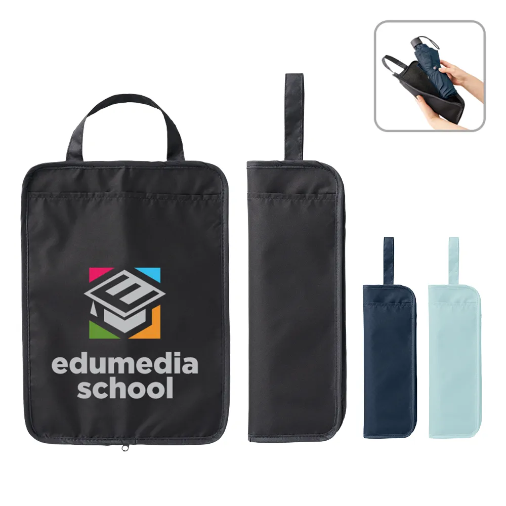 吸水傘収納ケース