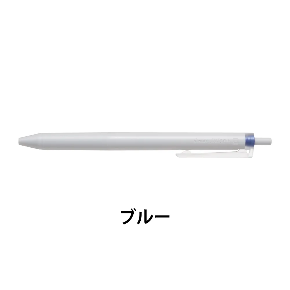 ジュースプラス 0.4mm