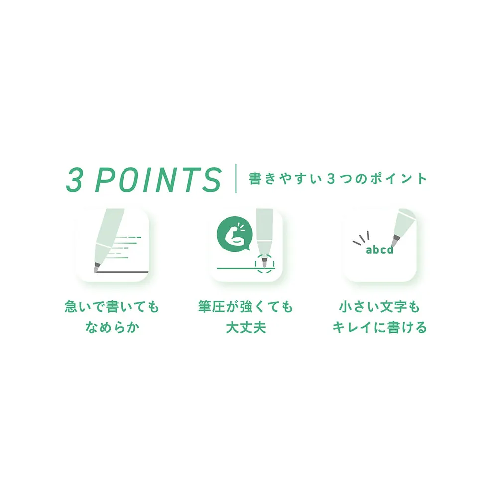 ジュースプラス 0.4mm