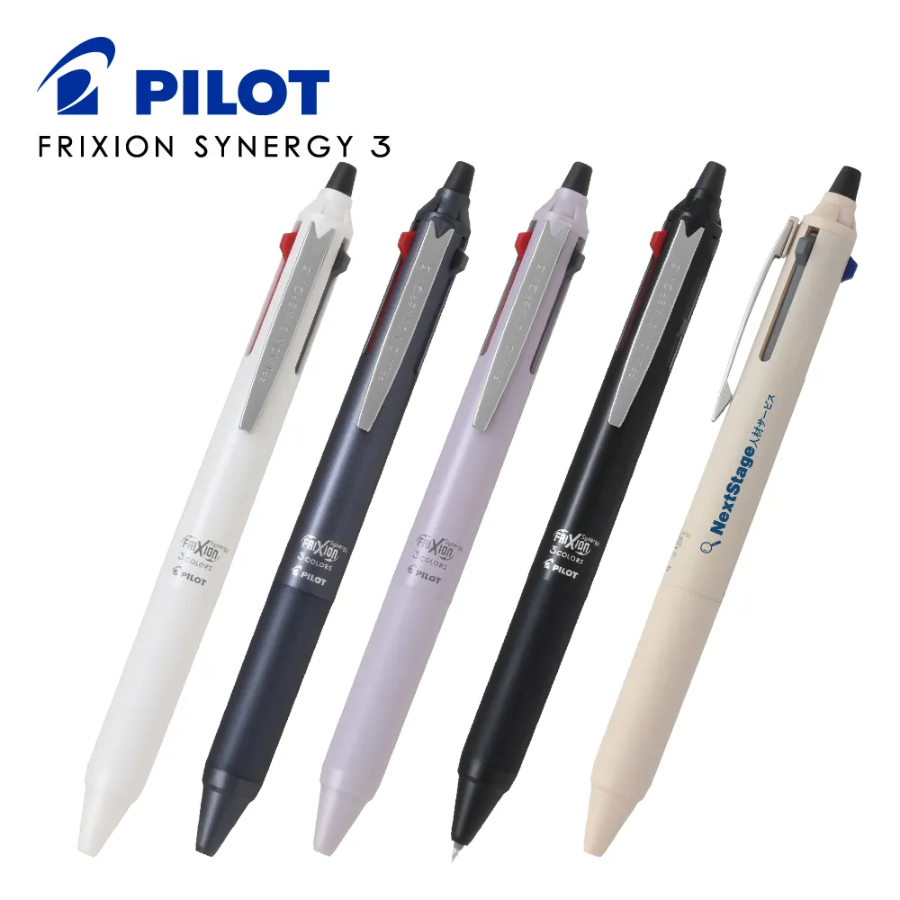 フリクションシナジー3(0.4mm)