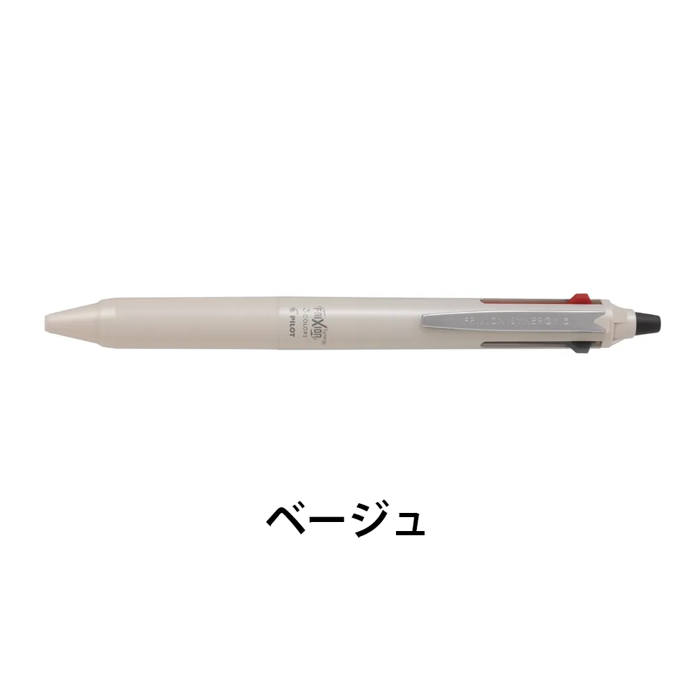 フリクションシナジー3(0.4mm)