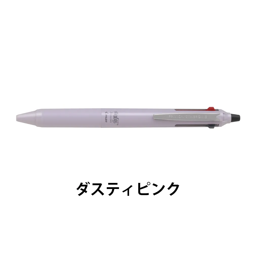 フリクションシナジー3(0.4mm)