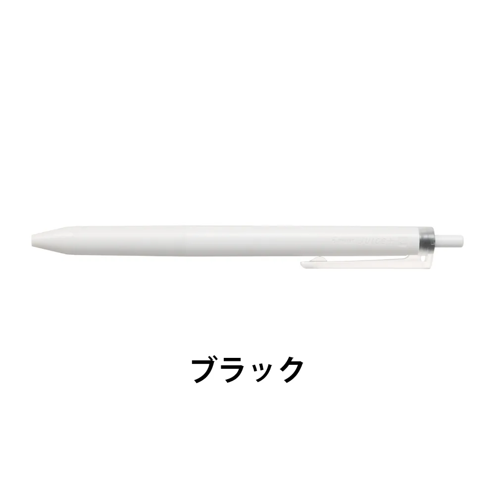 ジュースプラス 0.4mm QRコード印刷