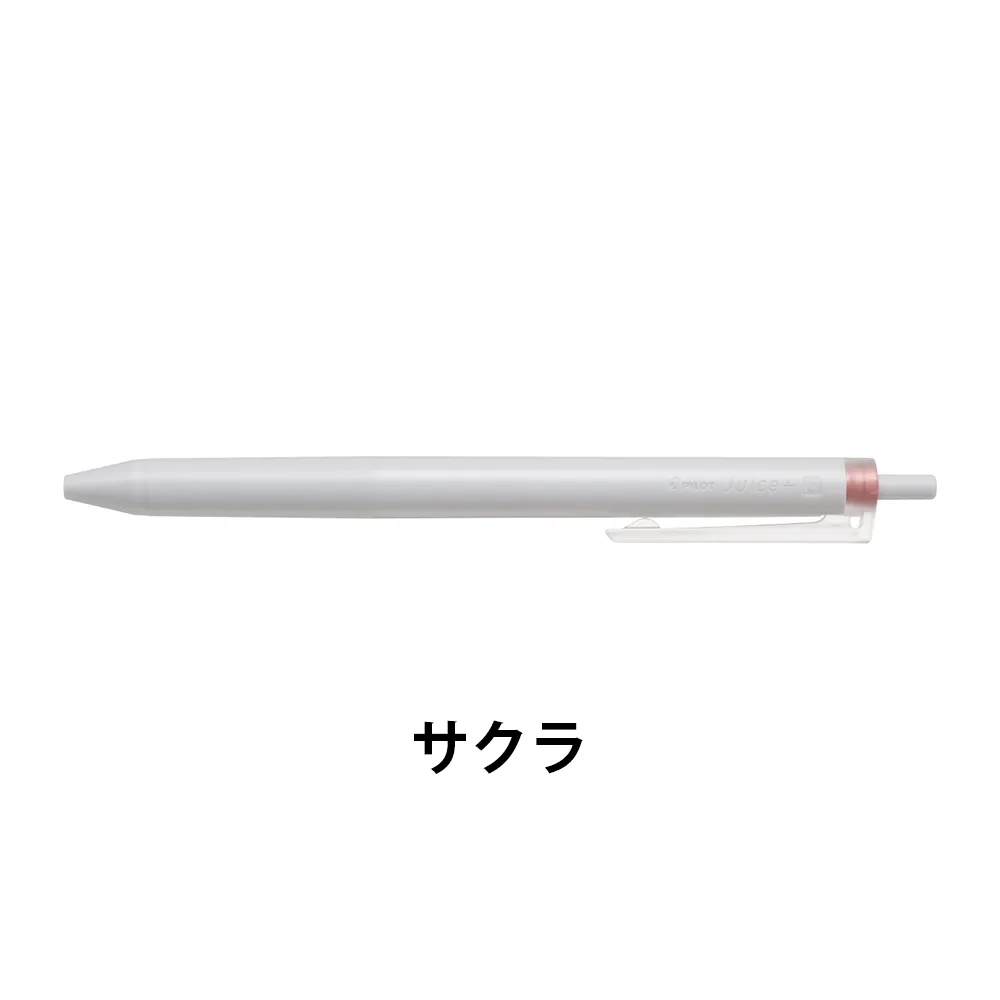 ジュースプラス 0.4mm QRコード印刷