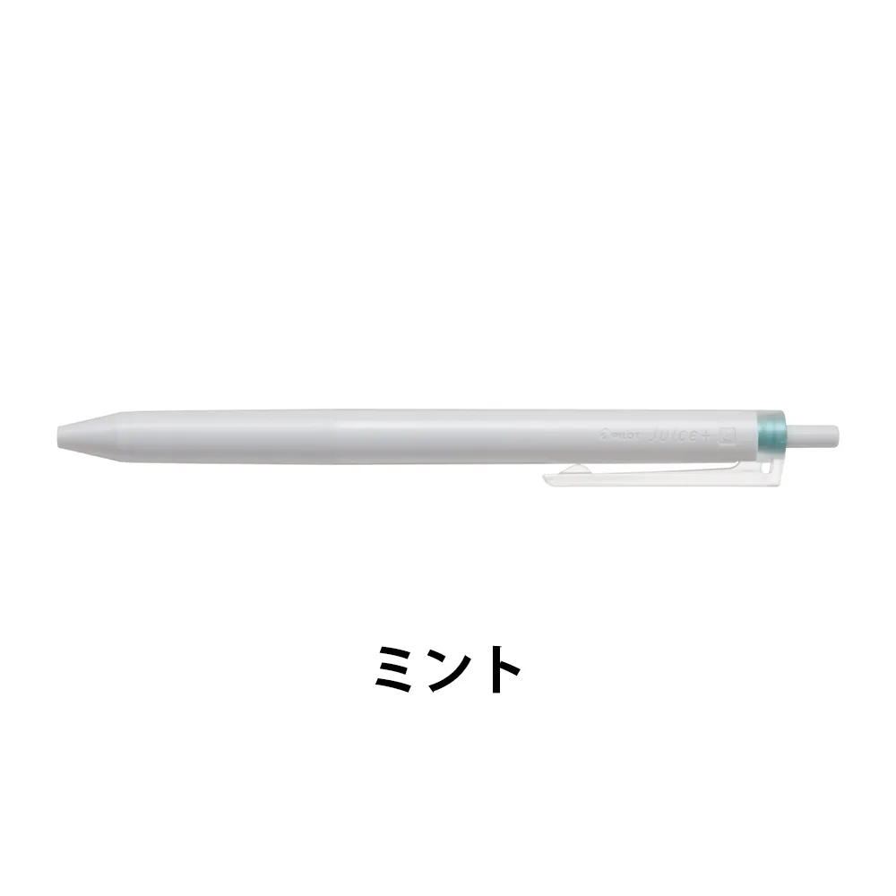 ジュースプラス 0.4mm QRコード印刷