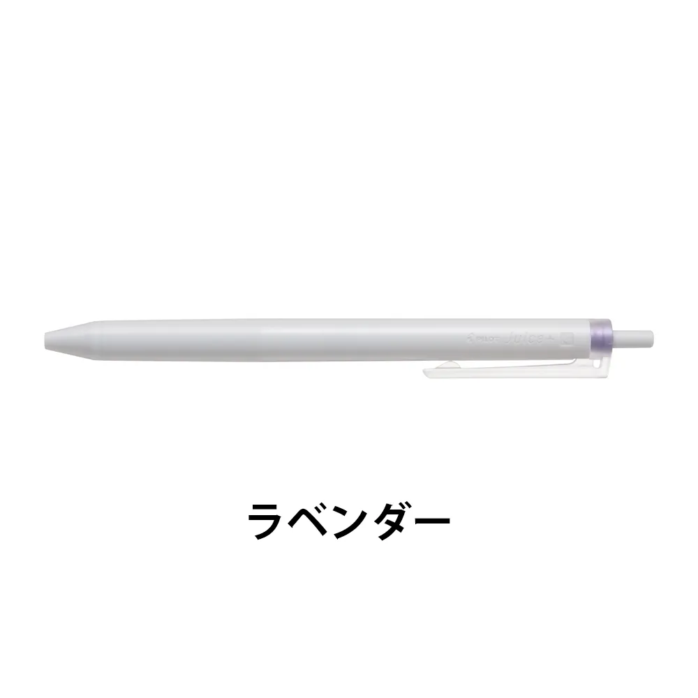 ジュースプラス 0.4mm QRコード印刷