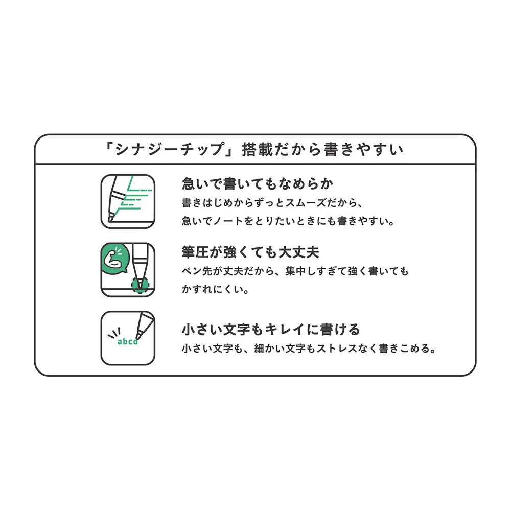 ジュースプラス 0.4mm QRコード印刷