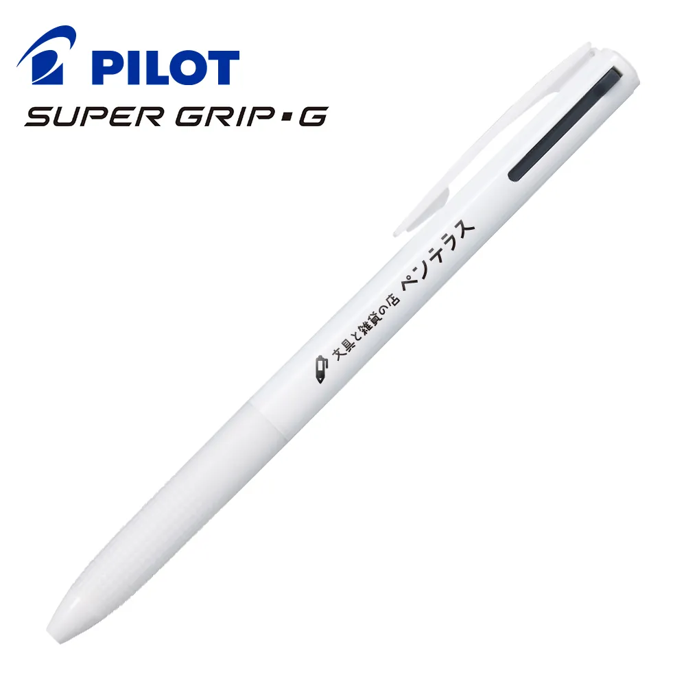 スーパーグリップG 2色ボールペン 0.7mm