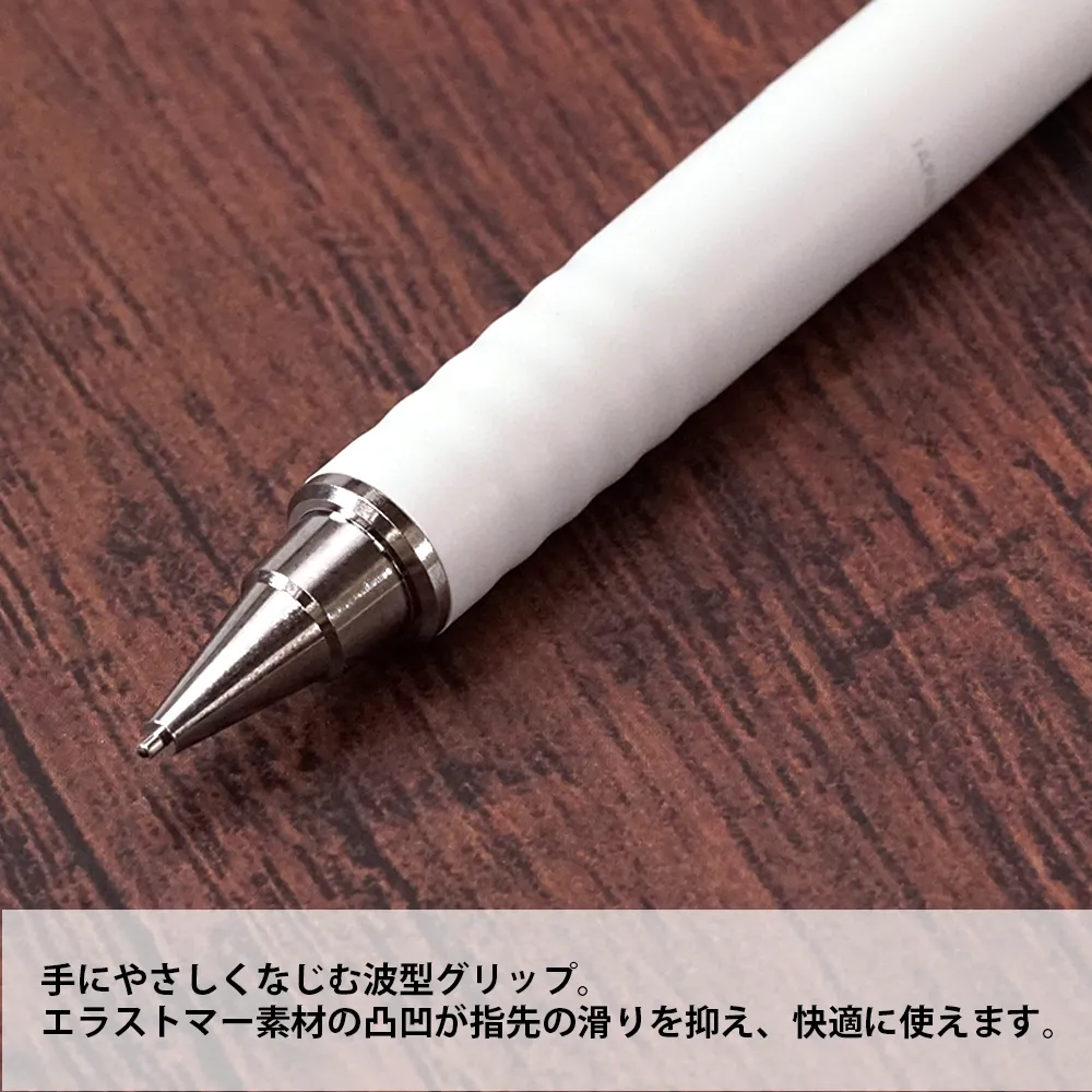 エアステップ シャープペンシル