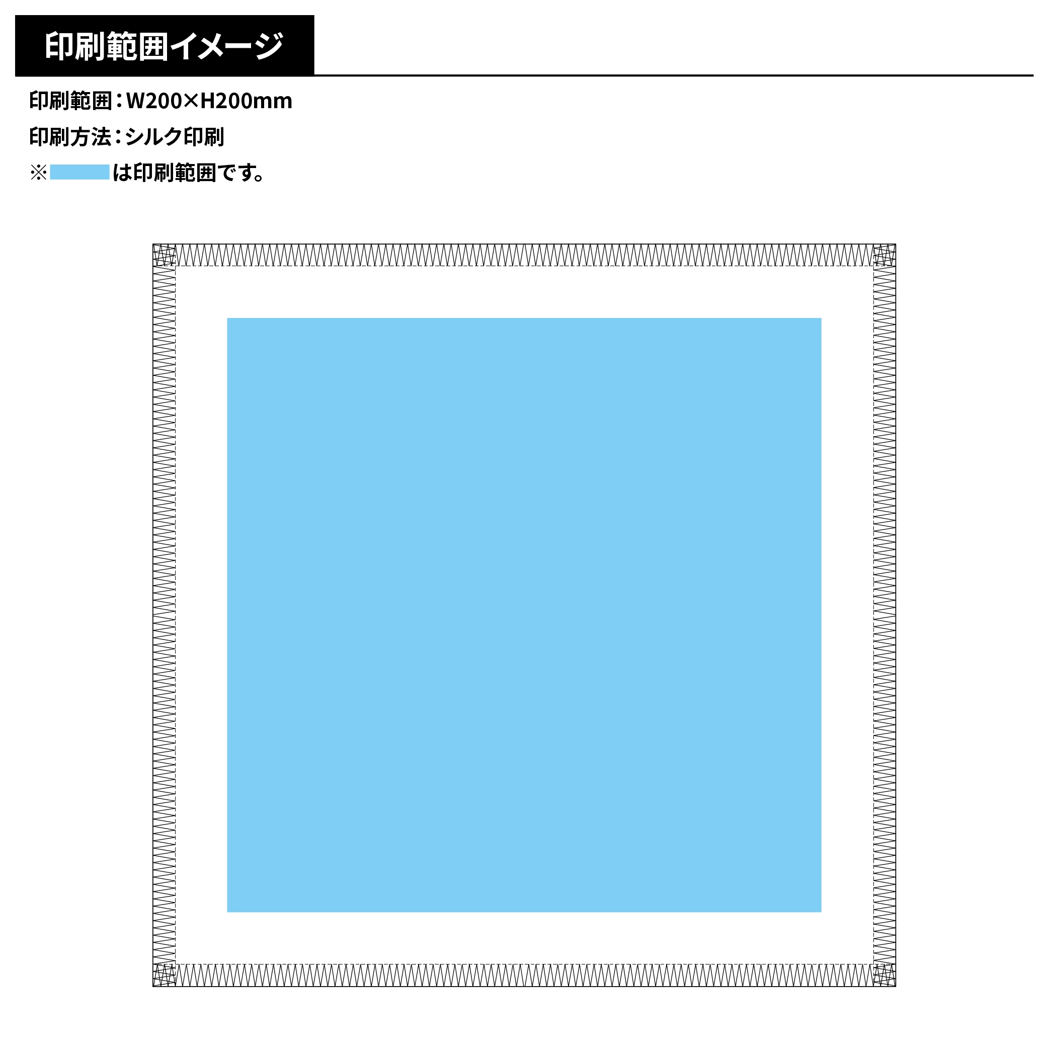 ピクチャースタイル ハンドタオル