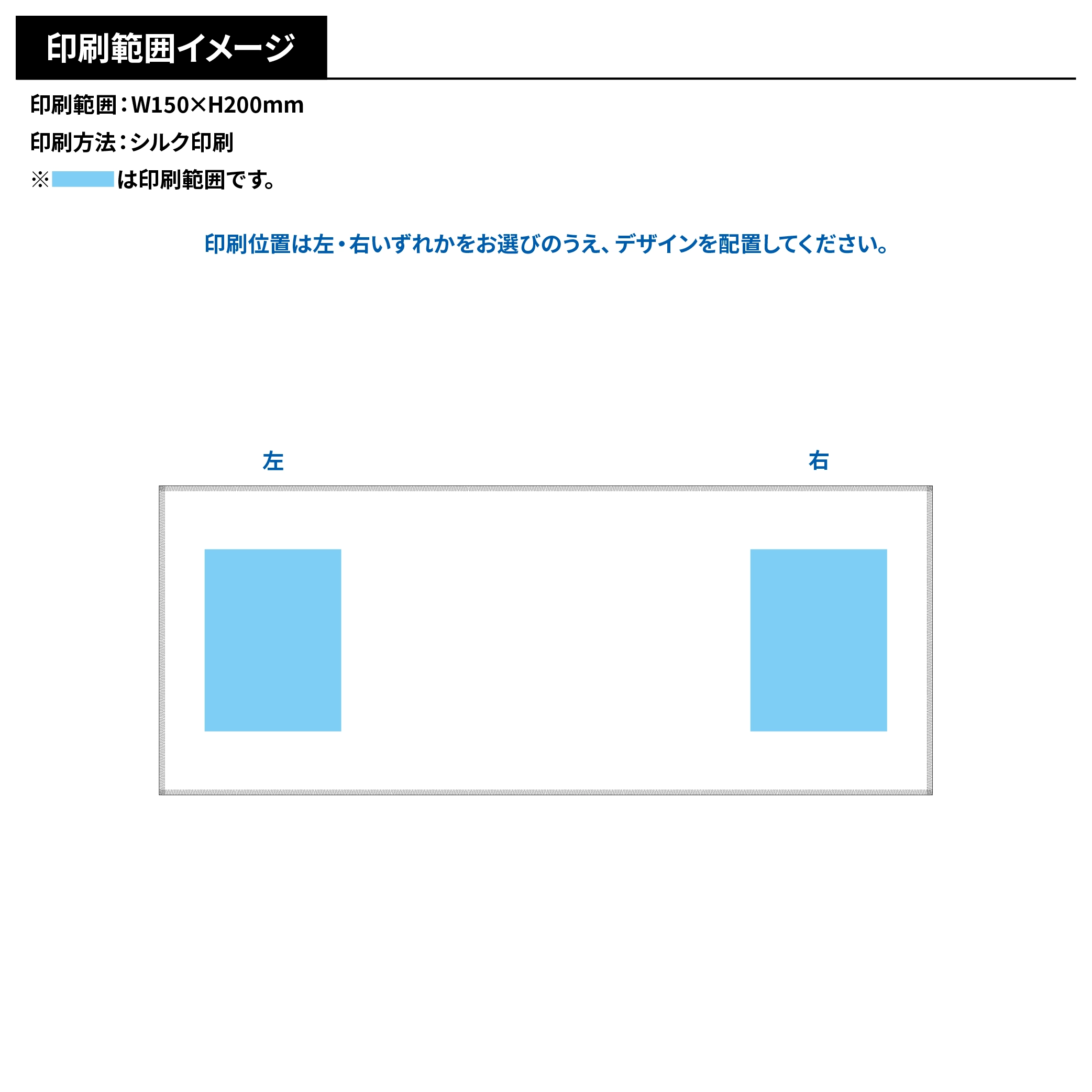 ピクチャースタイル フェイスタオル