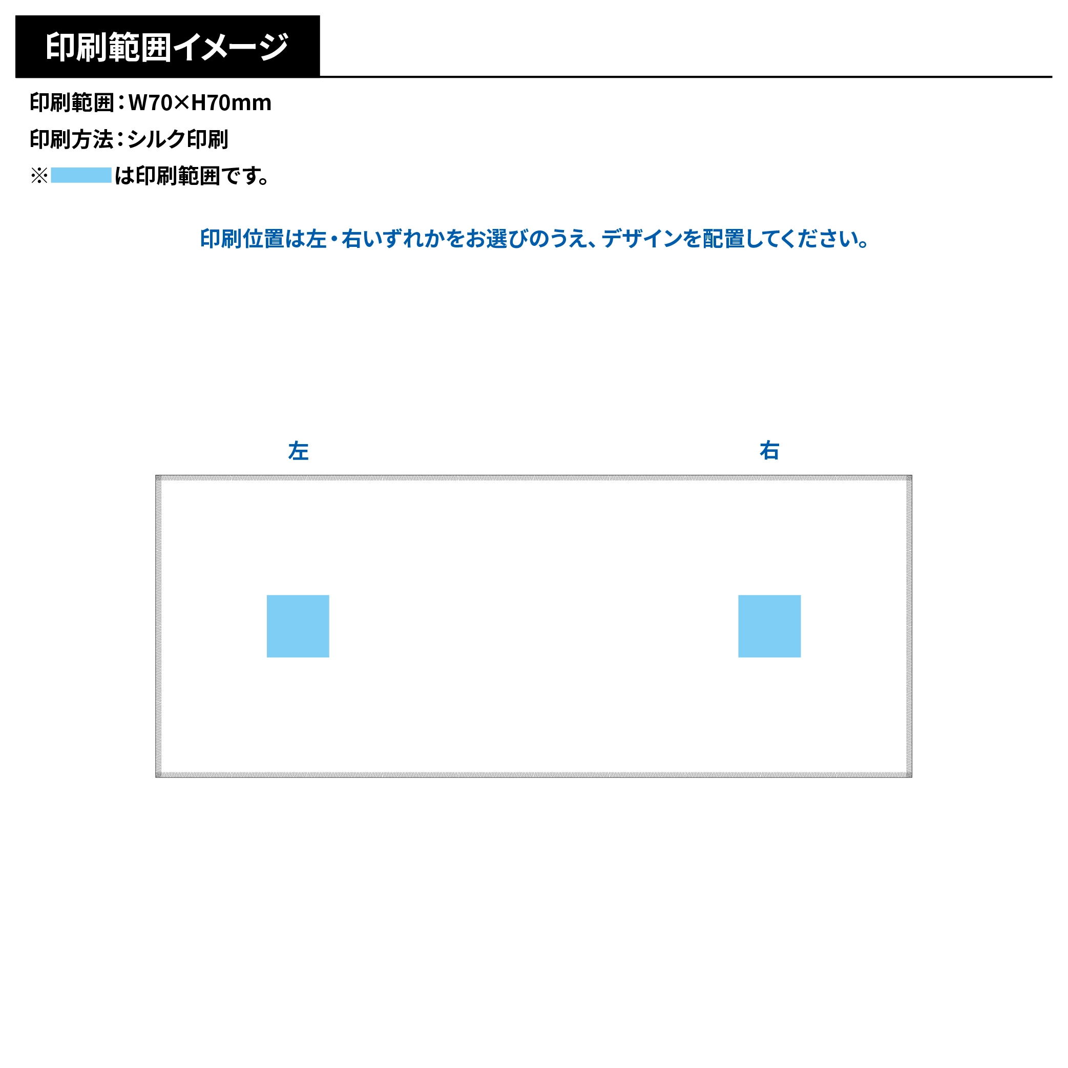 コットンWフェイス フェイスタオル