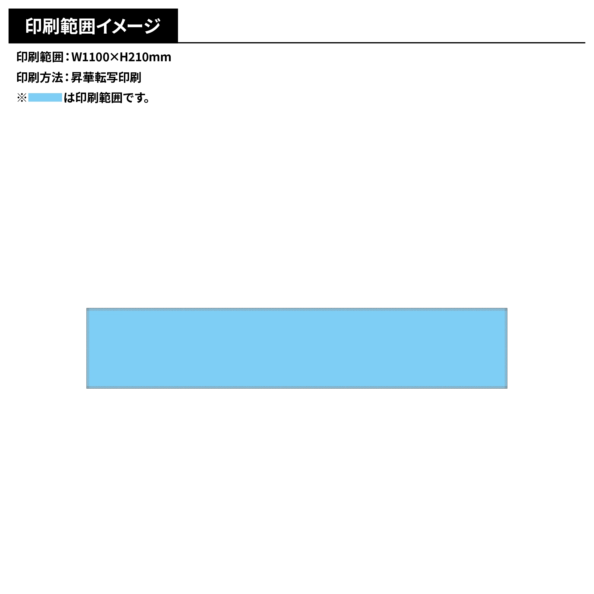 コットンWフェイス マフラータオル