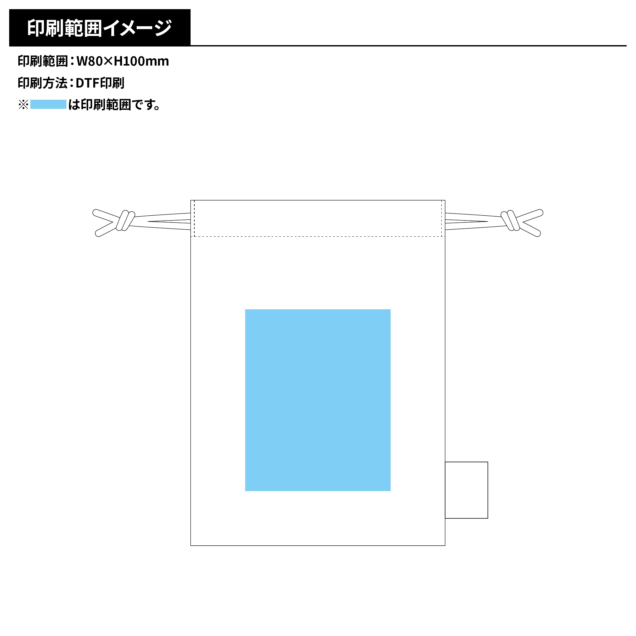 フェアトレードコットン巾着(S)ナチュラル
