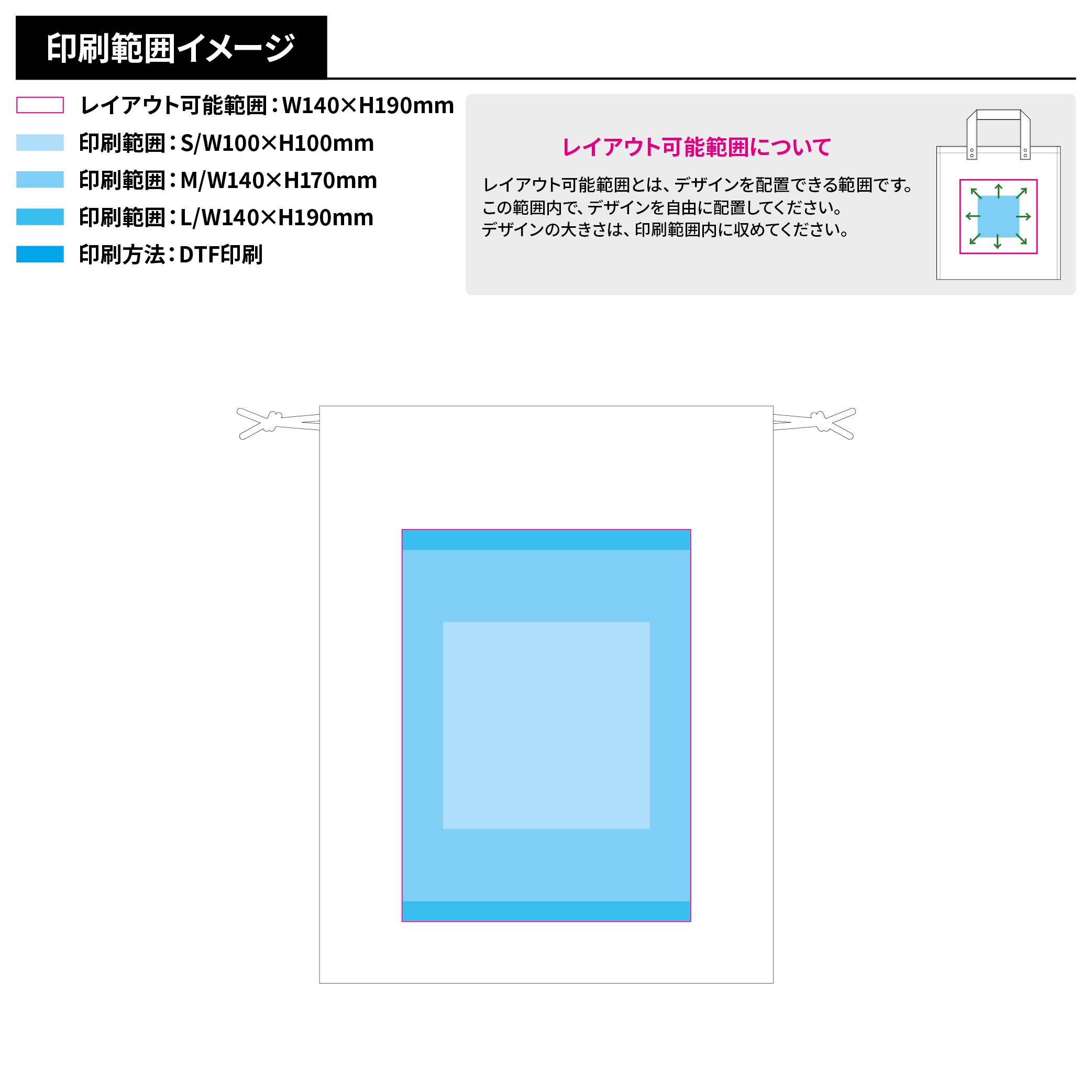 オーガニックコットン巾着(M)ナチュラル