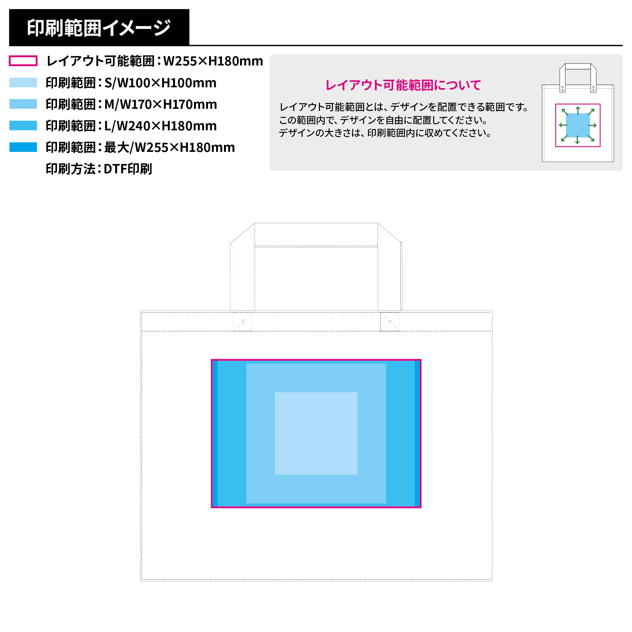 キャンバスカレッジトート(L)ワイドナチュラル