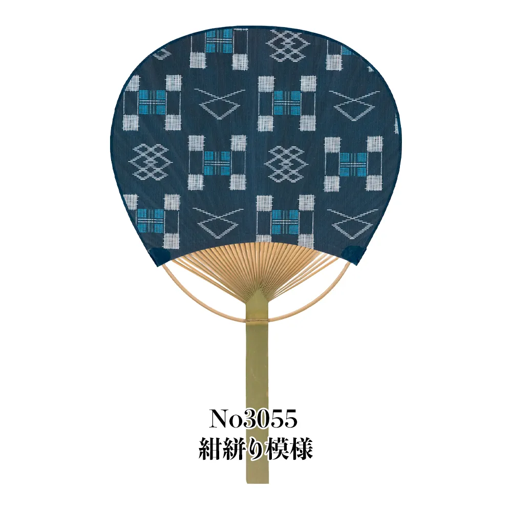 名入れ竹うちわ(唐月)