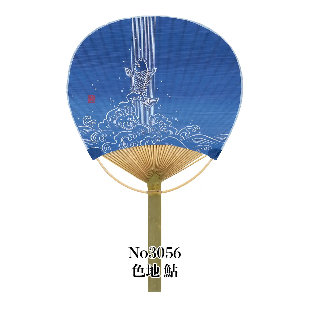 名入れ竹うちわ(唐月)