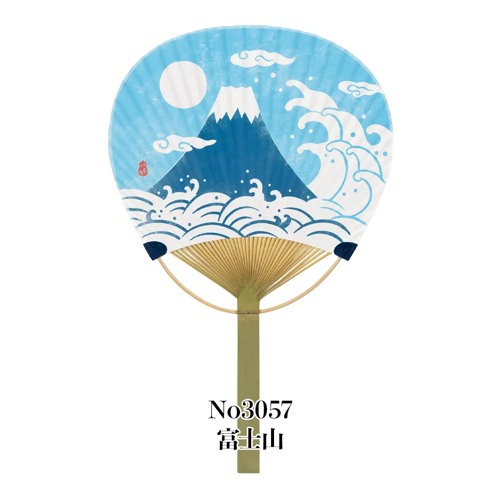 名入れ竹うちわ(唐月)