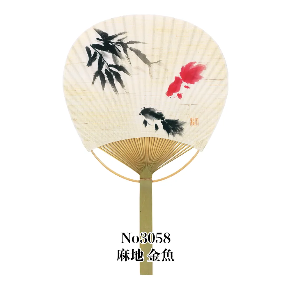 名入れ竹うちわ(唐月)