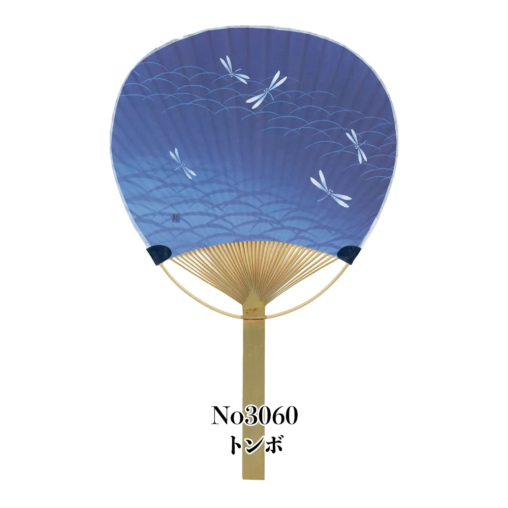 名入れ竹うちわ(唐月)
