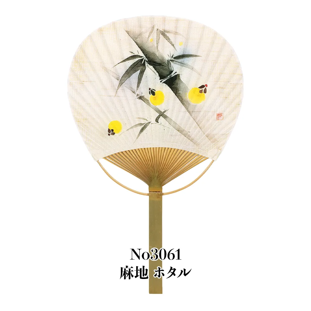 名入れ竹うちわ(唐月)