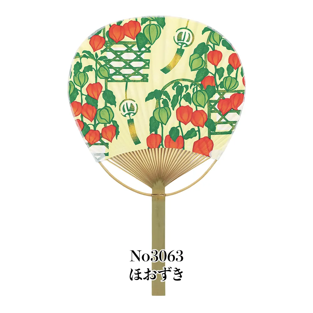 名入れ竹うちわ(唐月)