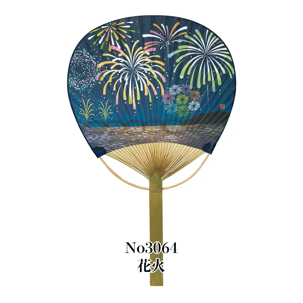 名入れ竹うちわ(唐月)