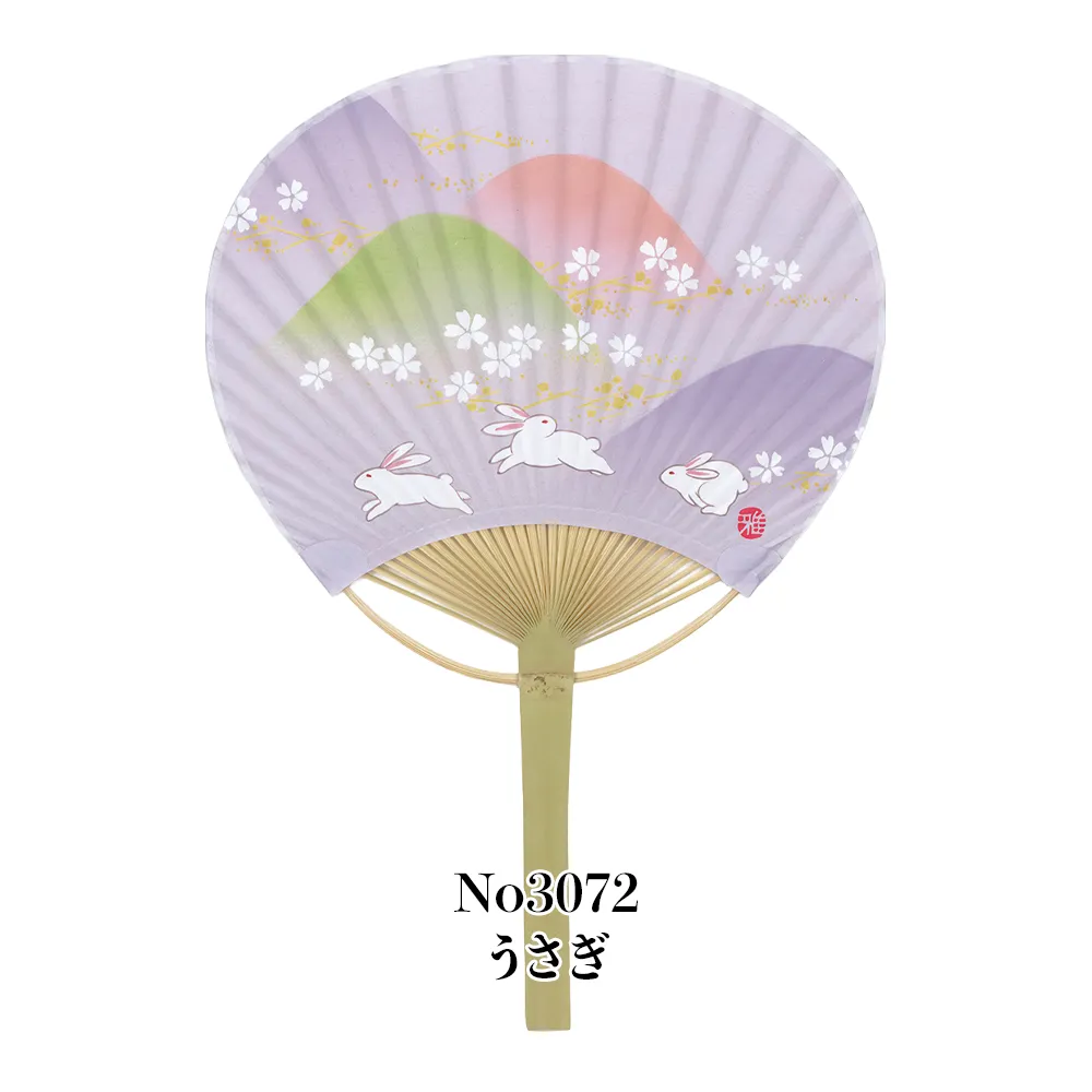 名入れ竹うちわ(小丸)