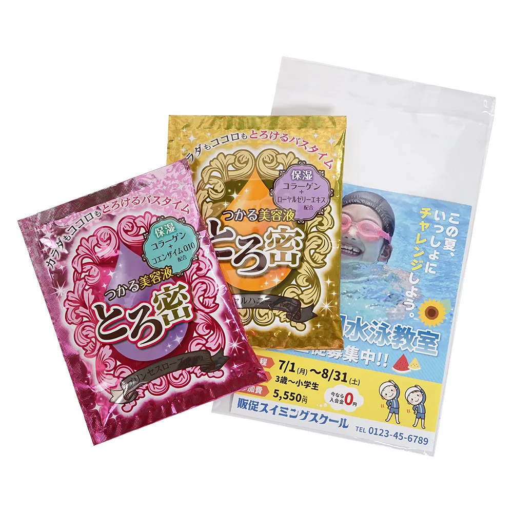 入浴料 つかる美容液 とろ蜜(オリジナルチラシ)