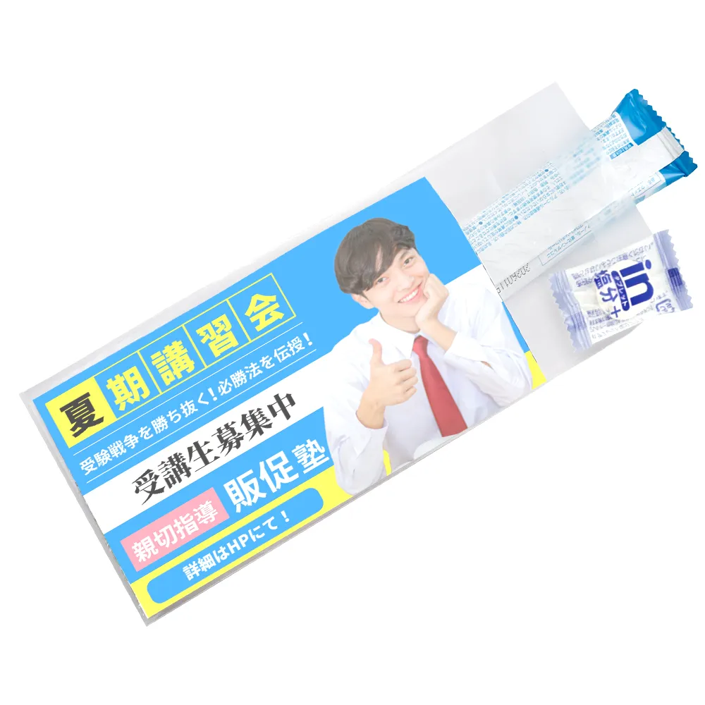 熱中症対策セット(極冷タオル＋inタブレット塩分プラス)(オリジナルチラシ)