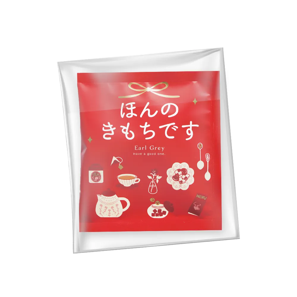 アレイ ティーバッグ(オリジナルチラシ)