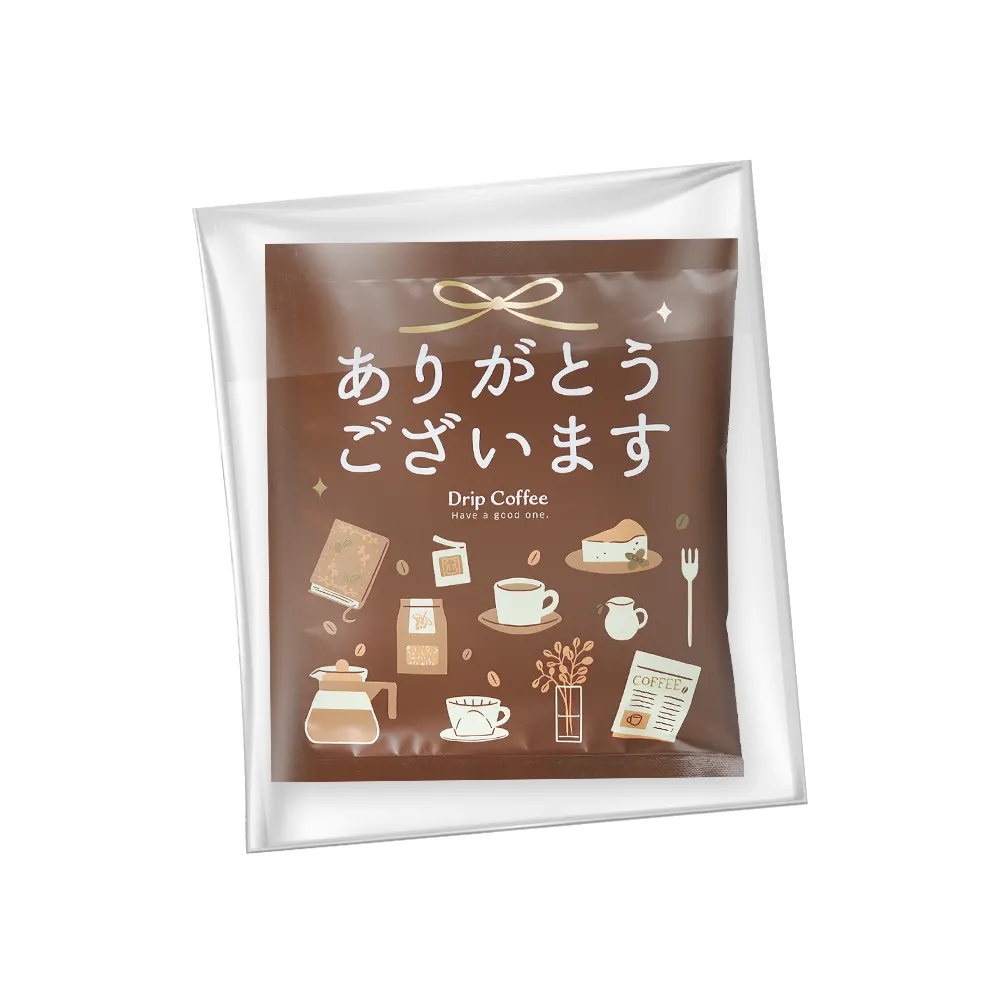 アレイ ドリップコーヒー(オリジナルチラシ)