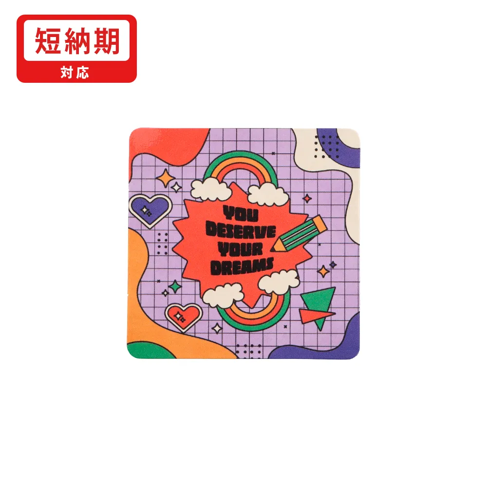 マグネットシート 55×55mm(短納期)