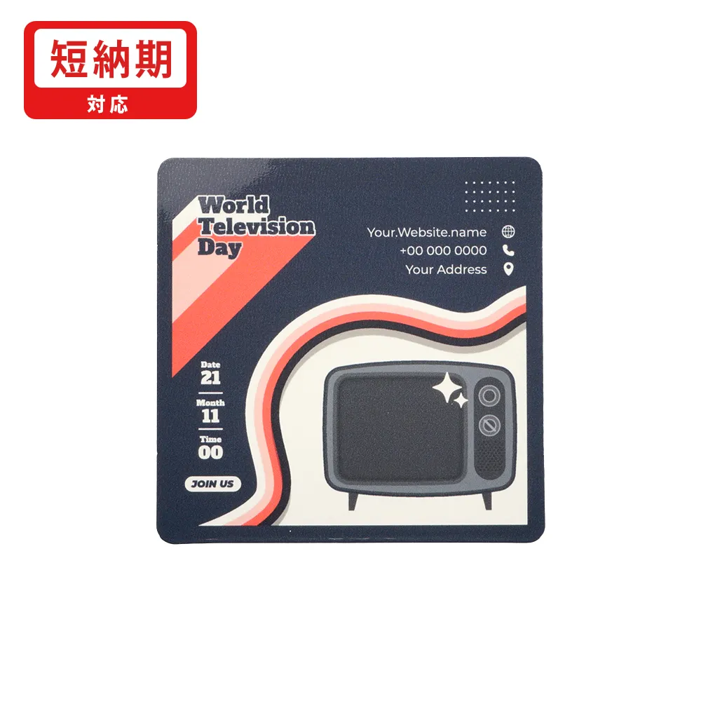 マグネットシート 65×65mm(短納期)