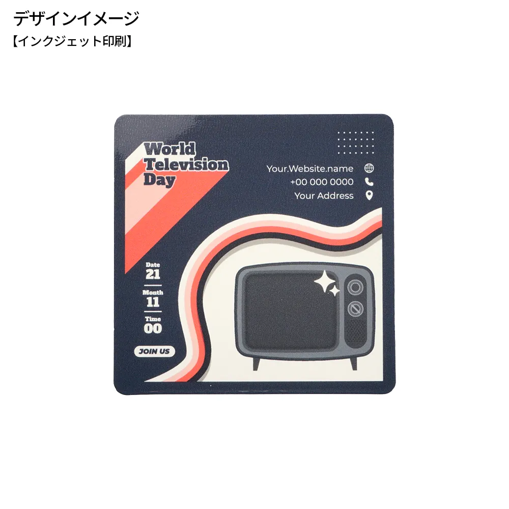 マグネットシート 65×65mm(短納期)