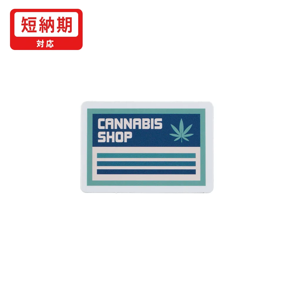 マグネットシート 55×38mm(短納期)