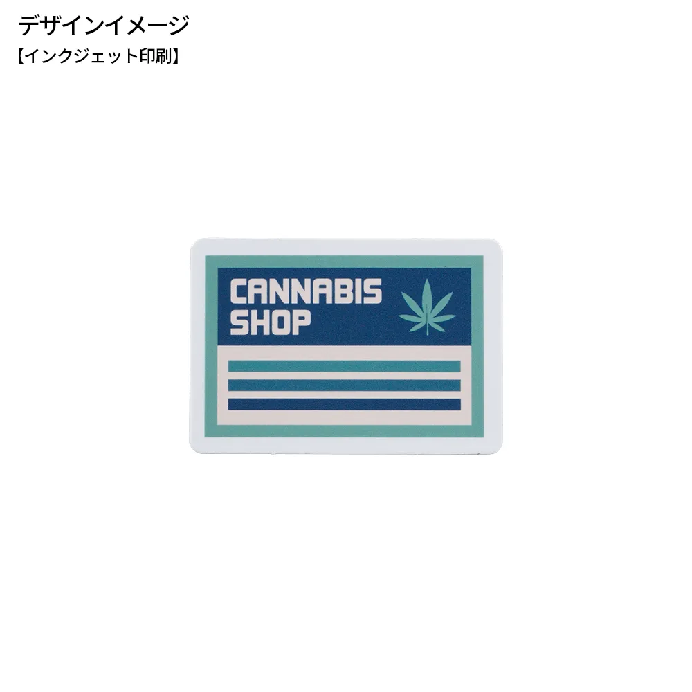 マグネットシート 55×38mm(短納期)