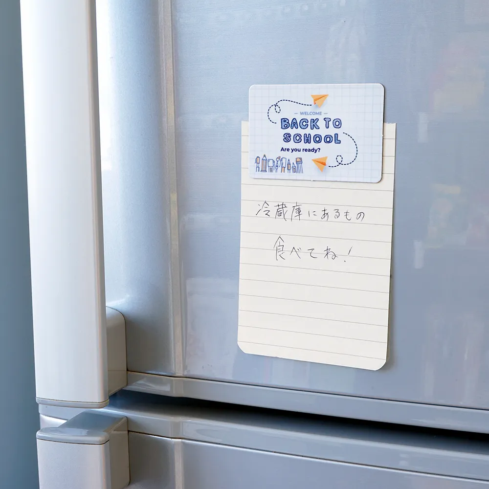 マグネットシート 60×40mm(短納期)