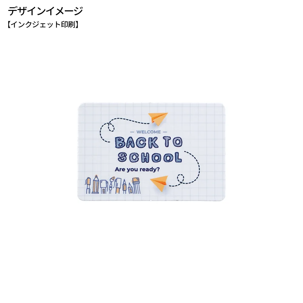 マグネットシート 60×40mm(短納期)