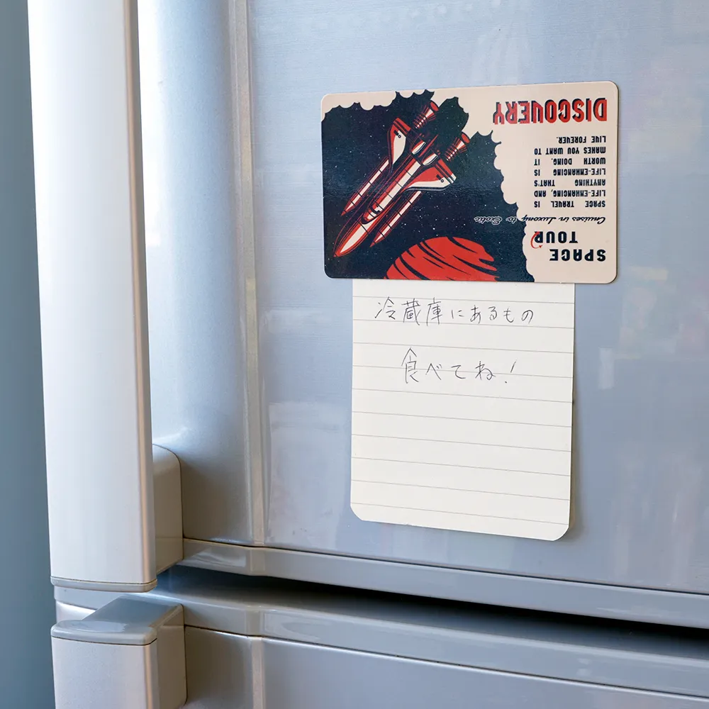 マグネットシート 90×55mm(短納期)