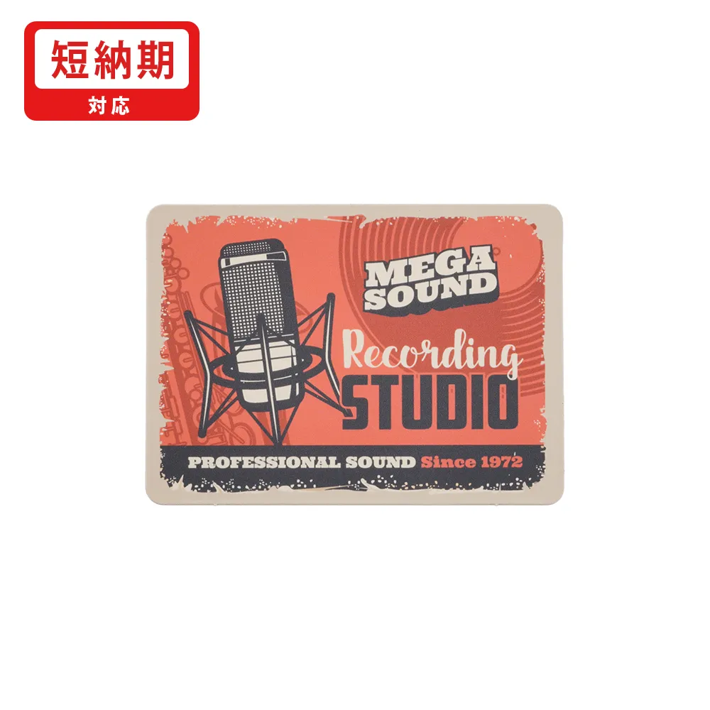 マグネットシート 90×65mm(短納期)