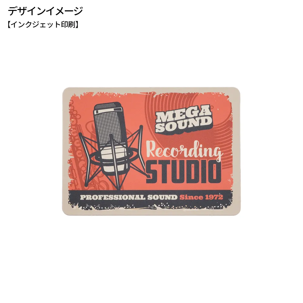 マグネットシート 90×65mm(短納期)