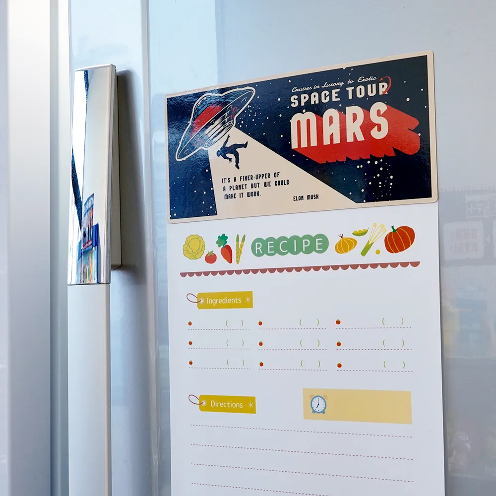 マグネットシート 210×95mm(短納期)