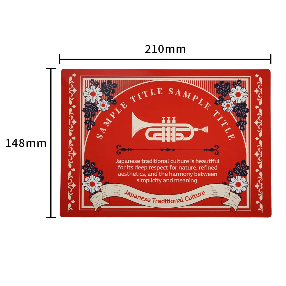 マグネットシート 210×148mm(短納期)