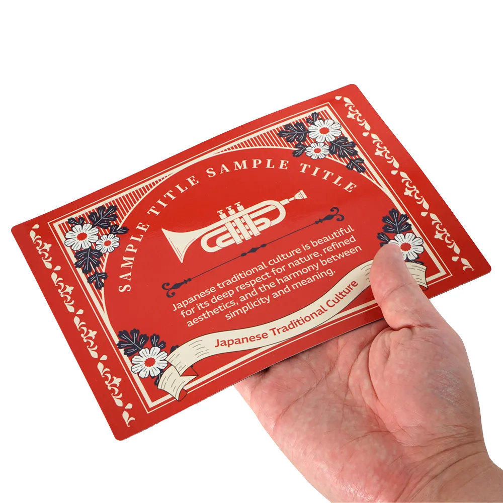 マグネットシート 210×148mm(短納期)